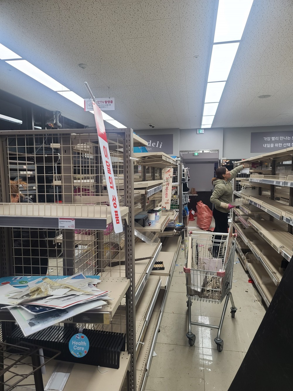 fd2edb2fb1f0a7839dca78042f0faf9b_1675843406_4932.jpg